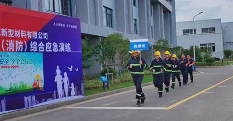 消防培训警钟鸣，应急演习筑安全